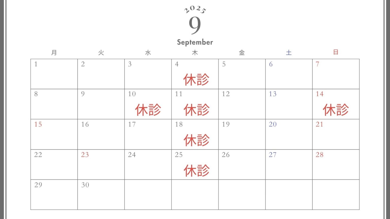 9