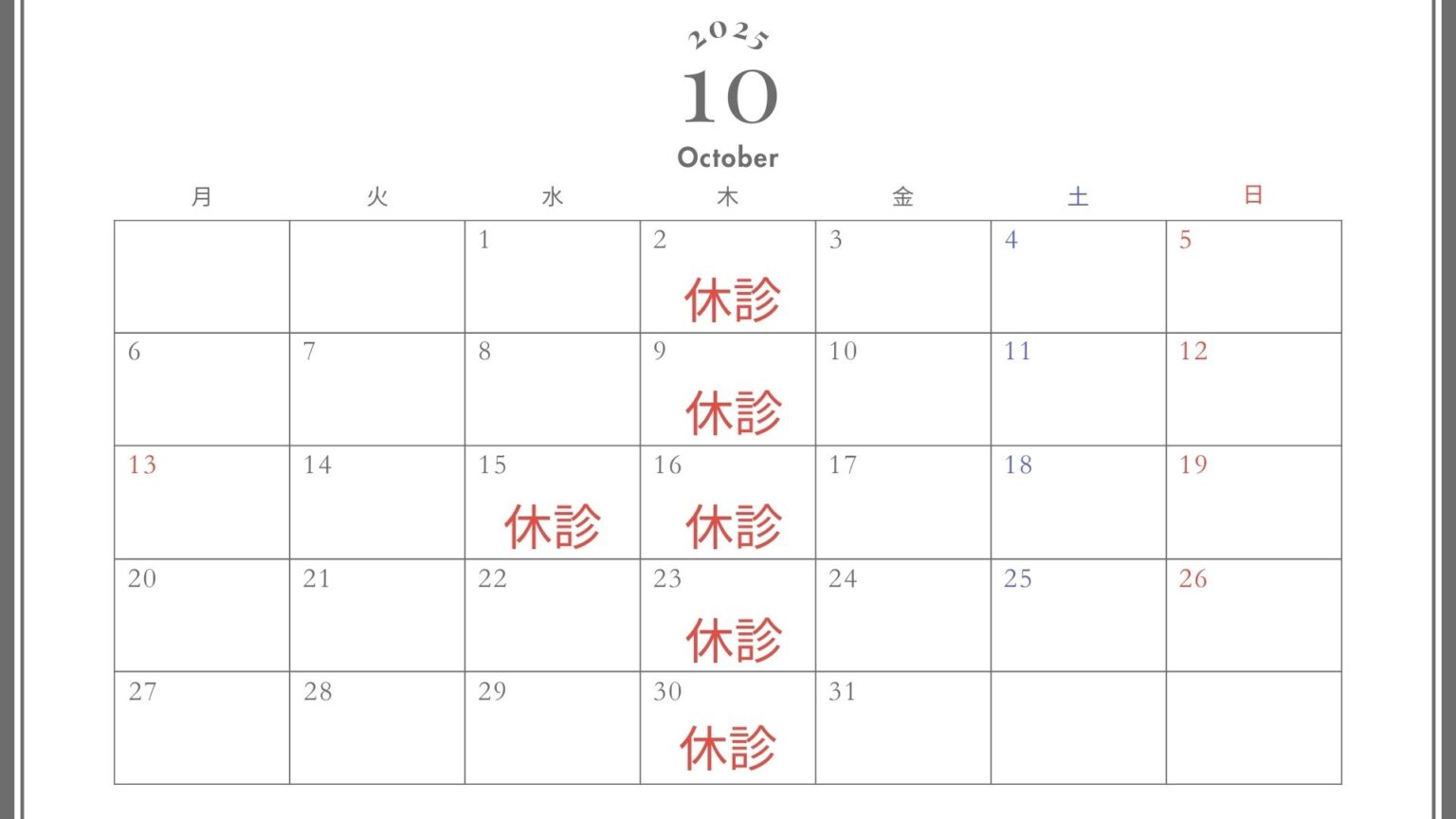 10