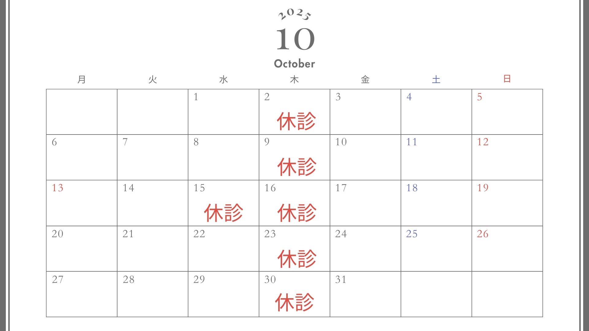 10