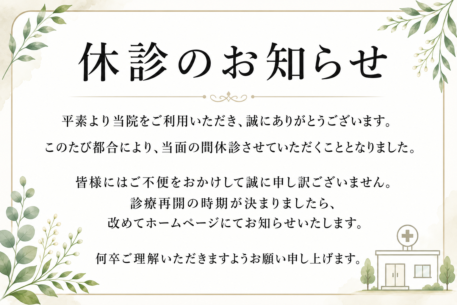 ChatGPT Image 2026年7月3日 09_19_06